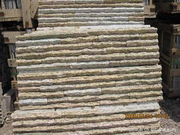 內(nèi)丘縣洪興石材加工廠