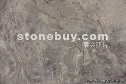 產品 伊朗amt石材