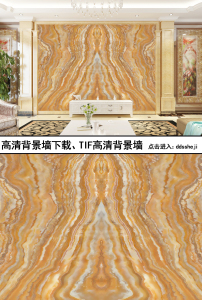 石紋歐式設(shè)計(jì)素材_石紋歐式模板下載_