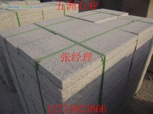 供應(yīng)芝麻灰荔枝面,芝麻灰火燒面,芝麻灰,芝麻灰石材_紡織、皮革_世界工廠網(wǎng)中國(guó)產(chǎn)品信息庫(kù)