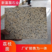 【江西菊花黃】_江西菊花黃價格-搜了網江西菊花黃產品搜索