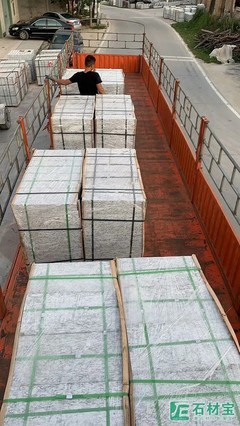 精品石材【浪花白、中國黑、藍鉆】廣東廉江廠礦直銷