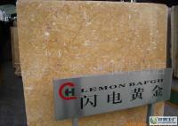 大理石裝飾材料市場分析 天然石材價格趨勢與廠家超低價供應機遇